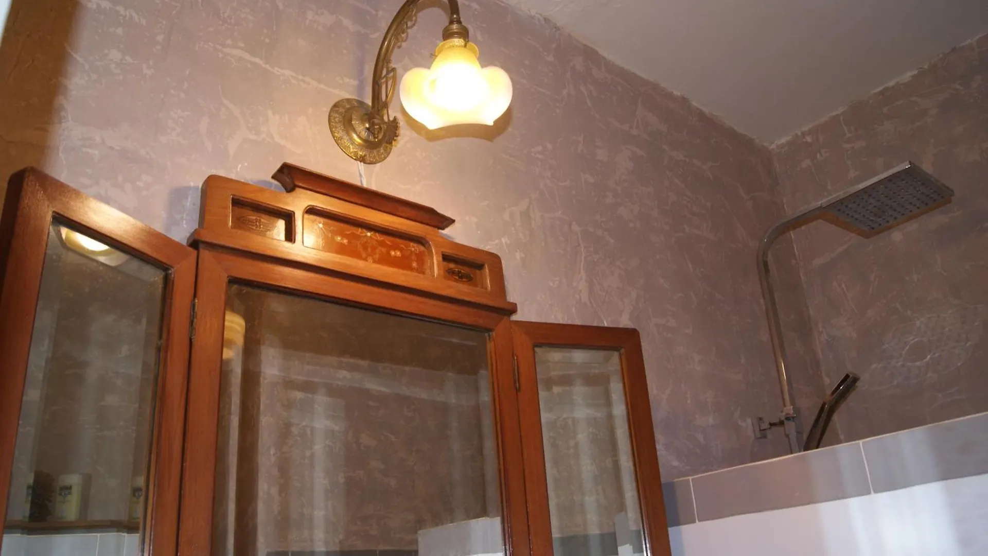 Apartamento con encanto l'Estany Banyoles